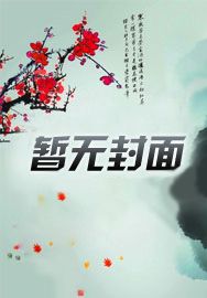 四合院,雨水当家傻柱赢麻了