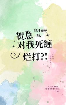 阅读架